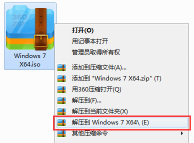 win7家庭版32位系統(tǒng)在哪下載