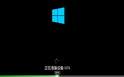 深度技術(shù)win10安裝詳細教程