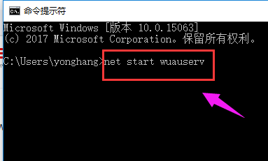 下載的雨林木風(fēng)win10系統(tǒng)不能安裝怎么解決