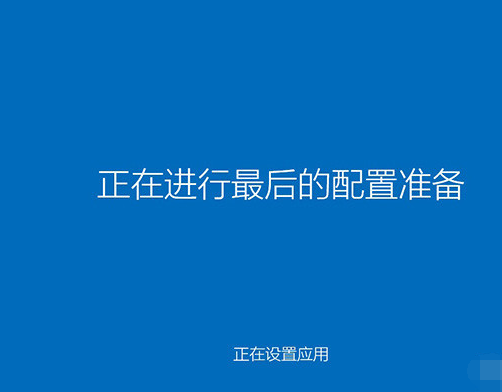 下載的雨林木風(fēng)win10系統(tǒng)不能安裝怎么解決