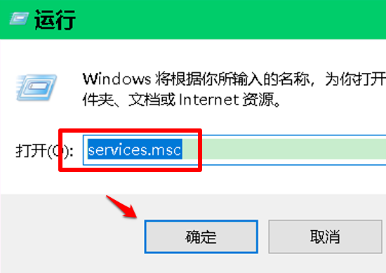 win10開(kāi)始菜單設(shè)置打不開(kāi)怎么辦