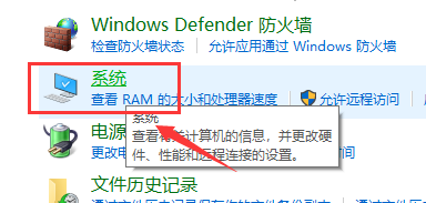 win10關(guān)閉自動(dòng)更新方法是什么