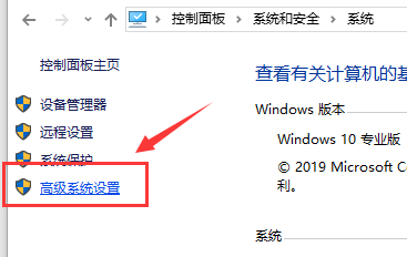 win10關(guān)閉自動(dòng)更新方法是什么