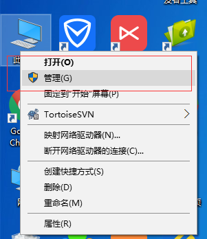 win10系統(tǒng)筆記本W(wǎng)iFi老是自動掉線怎么辦解決方法