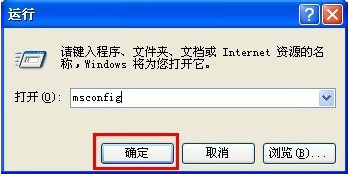 win10開機(jī)啟動(dòng)項(xiàng)設(shè)置教程