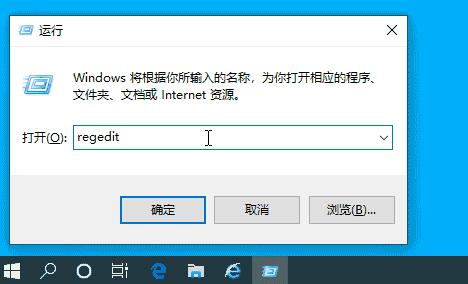 win10右鍵菜單管理打開(kāi)位置