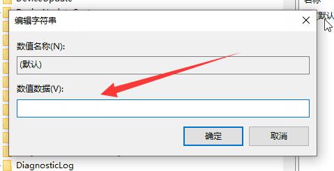 win10右鍵菜單管理打開(kāi)位置