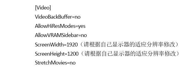 win10玩紅警2死機(jī)解決方法