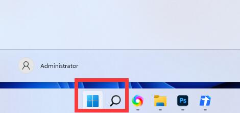 win11計算機(jī)管理器打開教程
