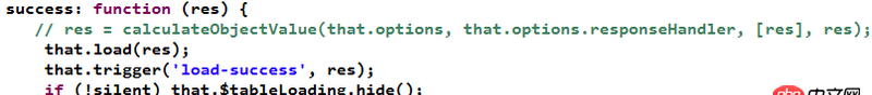javascript - bootstrap-table 接收后臺數(shù)據(jù)報錯， ’total’ undefined