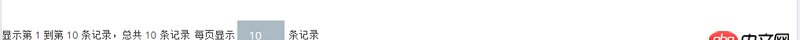 javascript - bootstrap-table 接收后臺數(shù)據(jù)報錯， ’total’ undefined