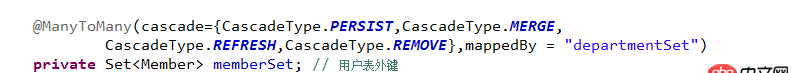 java - hibernate雙向多對多的關系中，怎么通過修改其中一方的時候中間表自動更新