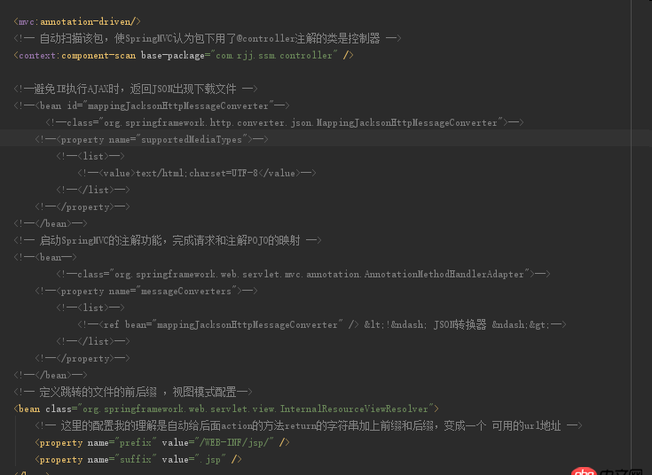 java - SSM整合 頁(yè)面提示404問(wèn)題，請(qǐng)大神看一下（Spring+MyBatis是成功的，但是整合SpringMVC就一直404）