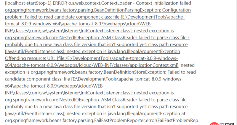 java - web項(xiàng)目從jdk1.6升級(jí)到j(luò)dk1.8遇見(jiàn)的問(wèn)題