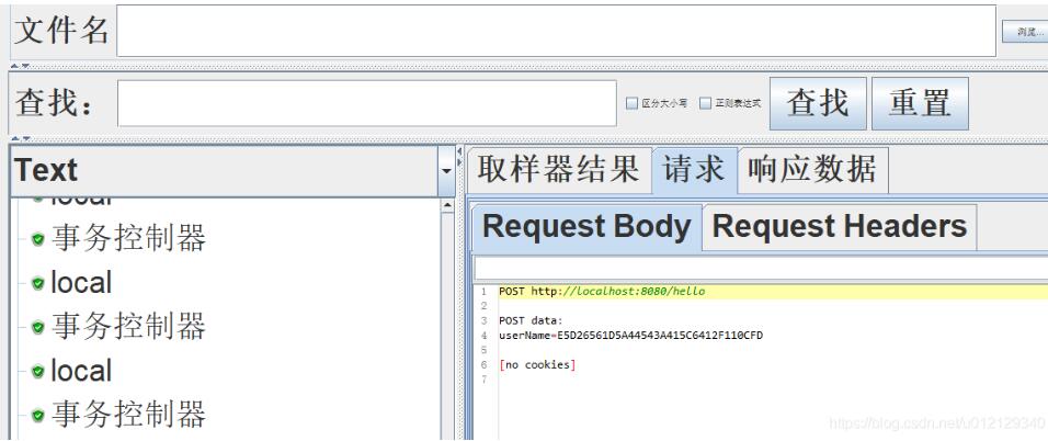 淺談Spring Boot: 接口壓測(cè)及簡(jiǎn)要優(yōu)化策略