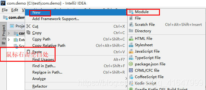 Intellij IDEA 2018配置Java運(yùn)行環(huán)境的方法步驟