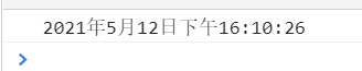 JavaScript內(nèi)置日期、時間格式化時間實例代碼