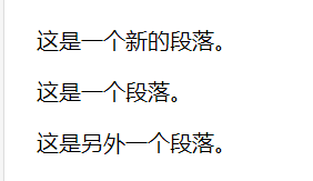 JavaScript HTML DOM 元素 (節點)新增，編輯，刪除操作實例分析