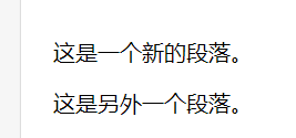 JavaScript HTML DOM 元素 (節點)新增，編輯，刪除操作實例分析