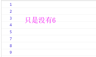 JavaScript中break、continue和return的用法區別實例分析