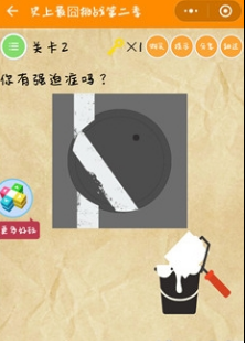 微信史上最囧挑戰第2季答案匯總 第2季題目答案分享