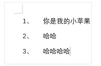 Word中編號和文字相隔太遠?拖動標尺來調整介紹