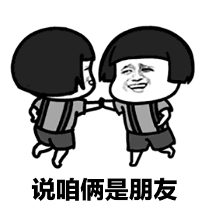 抖音醉酒蘑菇頭表情包有哪些？抖音醉酒蘑菇頭表情包匯總