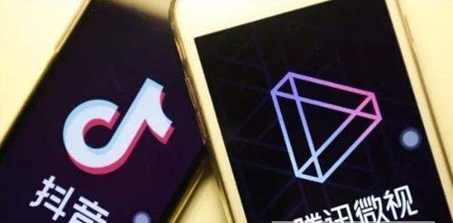 抖音和微視對(duì)比分析 微視抄襲抖音是真的嗎