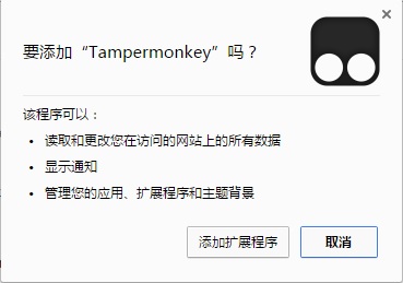百度網(wǎng)盤下載速度太慢怎么辦?破解限速的方法介紹