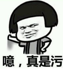抖音押大押小是什么梗?抖音評論押大押小什么意思?