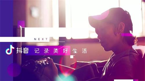 抖音于是愛恨交錯(cuò)人消瘦是什么歌 歌名是什么