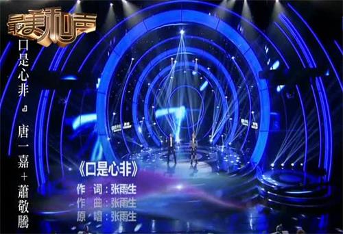 抖音于是愛恨交錯(cuò)人消瘦是什么歌 歌名是什么
