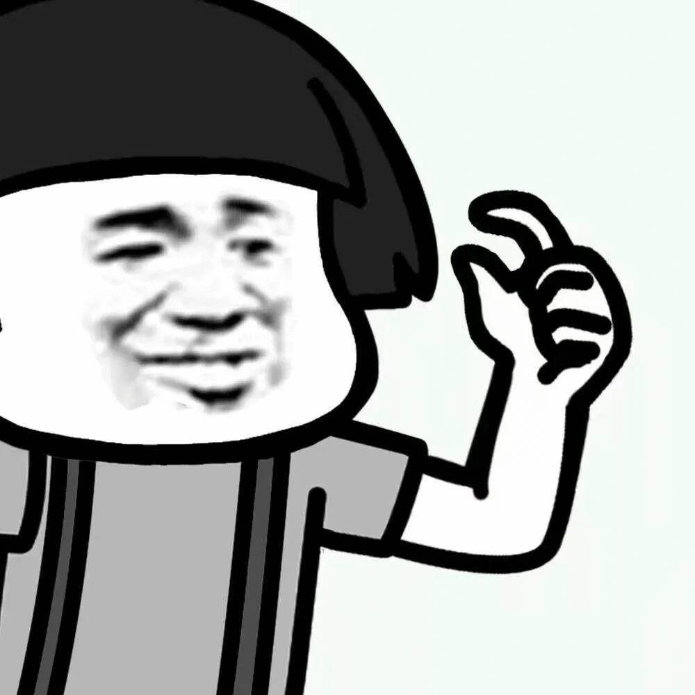 抖音我有一點(diǎn)點(diǎn)想你蘑菇頭表情包無水印圖片分享