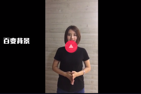 抖音怎么切換場(chǎng)景 抖音多個(gè)場(chǎng)景切換怎么拍的