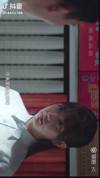 抖音麒麟式告白是什么意思？郭麒麟表白臺詞完整版分享