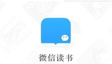 微信讀書怎么切換賬號(hào) 微信讀書切換賬號(hào)方法介紹