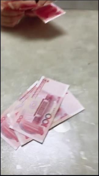 我拿三百你拿三百是怎么回事？抖音你三百我三百套路玩法詳情介紹
