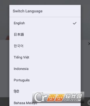 抖音國際版修改語言設(shè)置方法教程分享