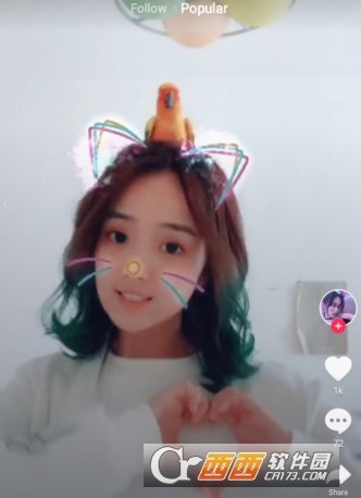 抖音國際版修改語言設(shè)置方法教程分享