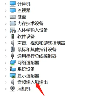 win7電腦聲卡驅(qū)動(dòng)怎么修復(fù)