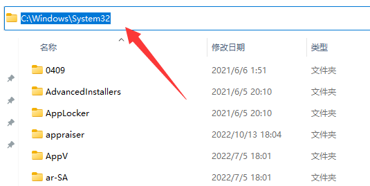mfc110.dll沒(méi)在指定在WINDOWS上運(yùn)行