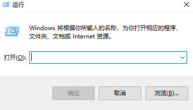 win7無(wú)線網(wǎng)絡(luò)設(shè)置初始化
