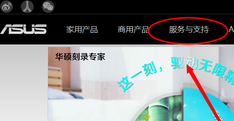 win8沒有藍牙驅(qū)動