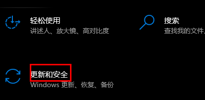 昂達(dá)nvidia顯卡驅(qū)動(dòng)與win10不兼容