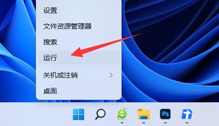 升級(jí)win11后沒有更新解決方法