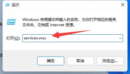 升級(jí)win11后沒有更新解決方法
