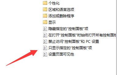 升級(jí)win11后沒有更新解決方法