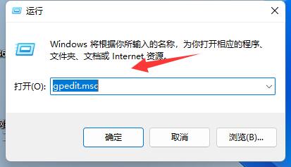 升級(jí)win11后沒有更新解決方法