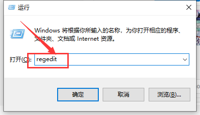 win10玩仙劍4設(shè)置全屏步驟