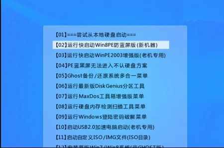 win10u盤怎么安裝系統(tǒng)